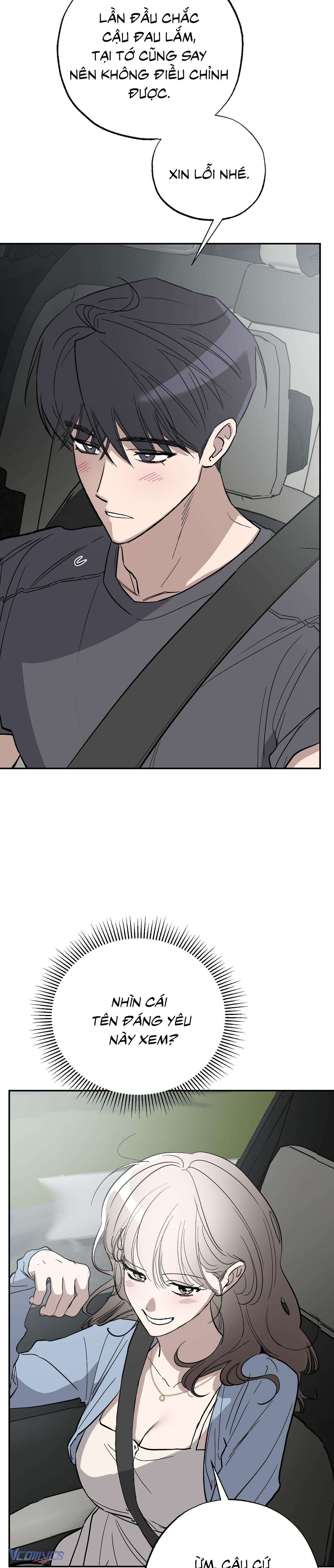 [KHÔNG CHE] Ẩn Tình Nơi Vườn Cây Ăn Quả Chap 15 - Next 