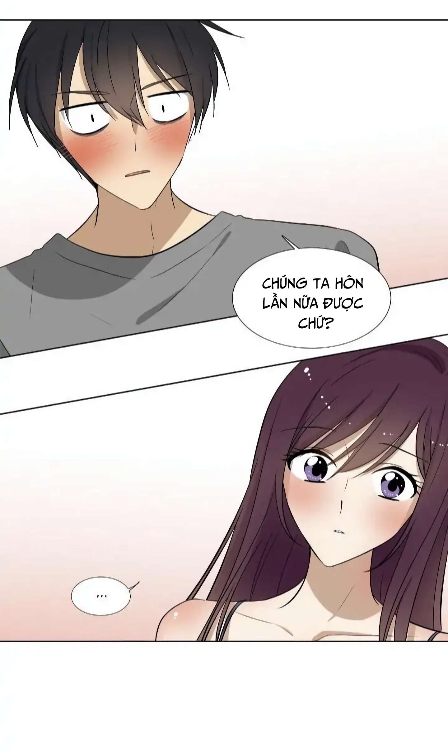 Căn Phòng Xấu Hổ Chapter 17 - Trang 3