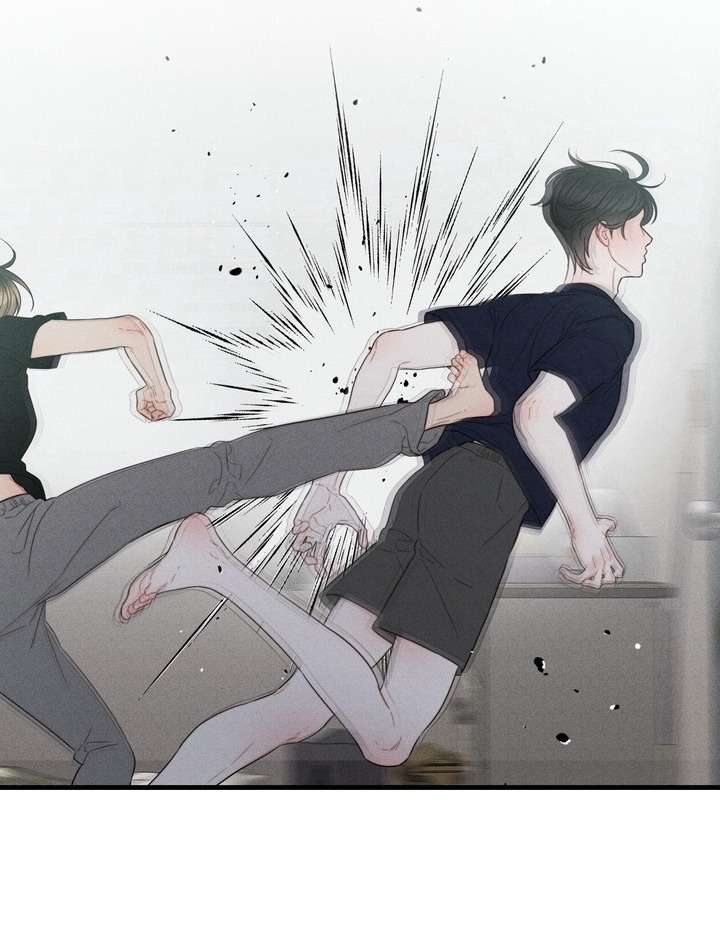 Vực Sâu Gỉ Sét Chap 8 - Trang 2