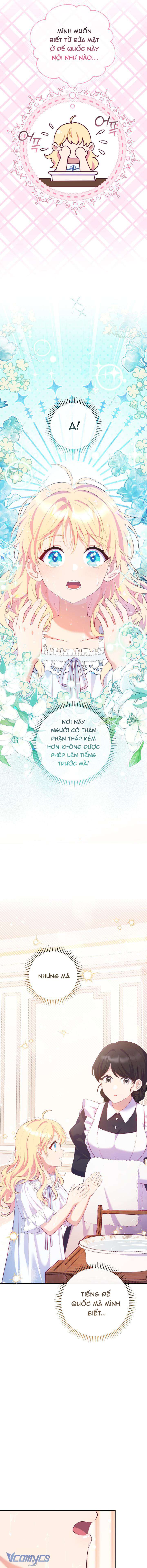 [PNT] Trở Thành Bạn Thời Thơ Ấu Của Nam Phụ Ám Ảnh Chap 2 - Trang 2