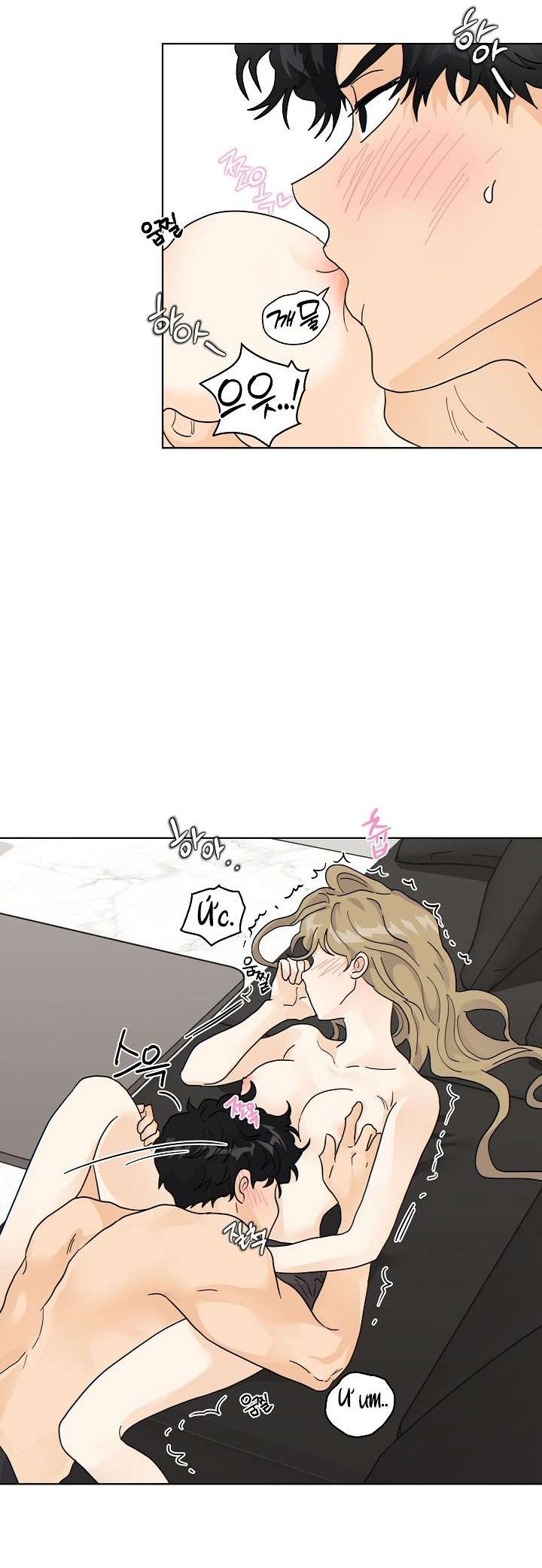 〖18+〗- Nhà Bên Cạnh Có Hổ Chap 35.1 - Trang 2