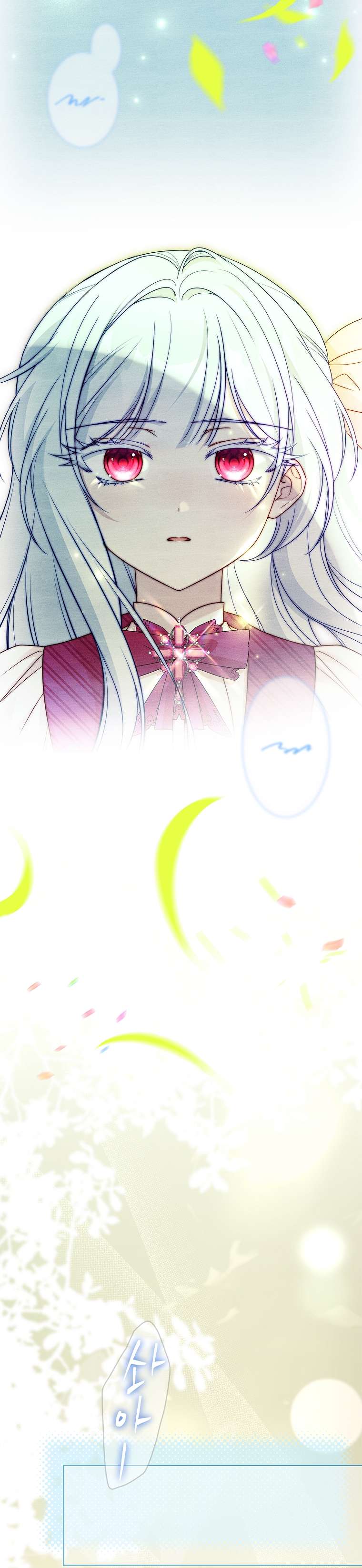 Cha Nào Con Nấy Chap 21 - Trang 4