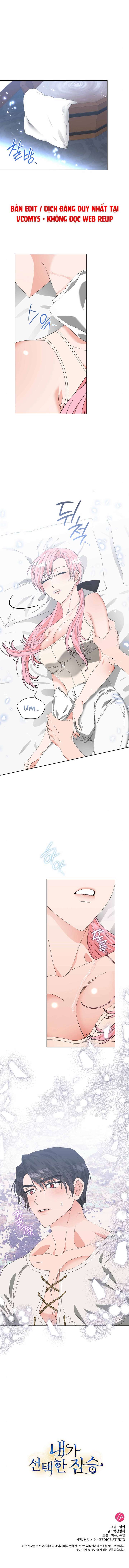 [18+ ] Con thú mà tôi đã chọn Chap 11 - Trang 2