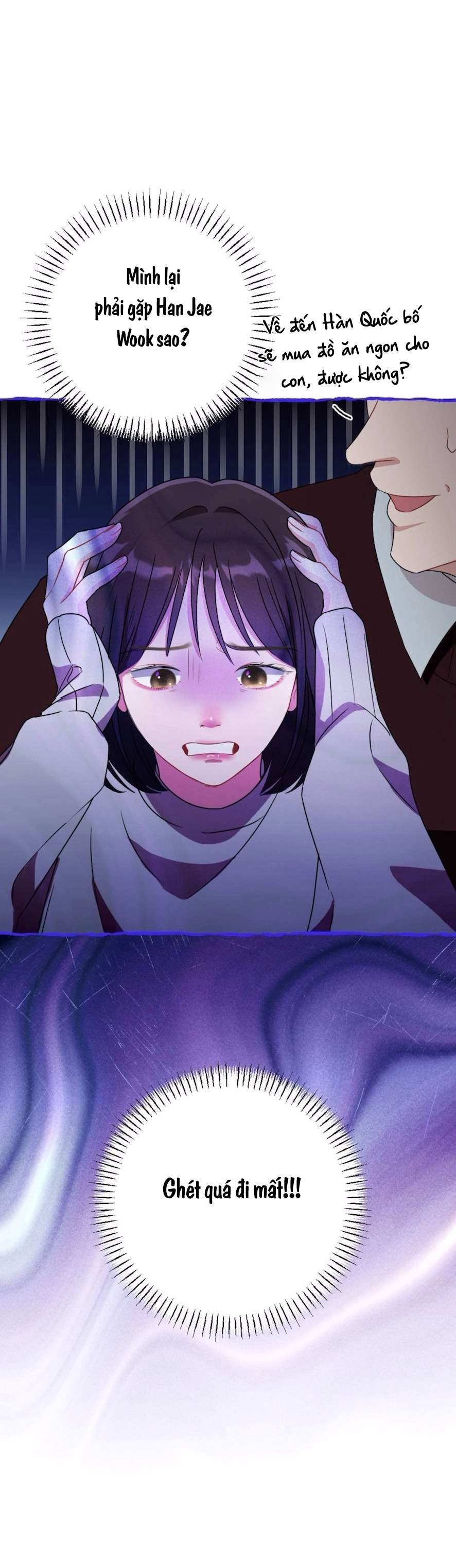 Chiếm Lấy Em Chap 3 - Trang 3