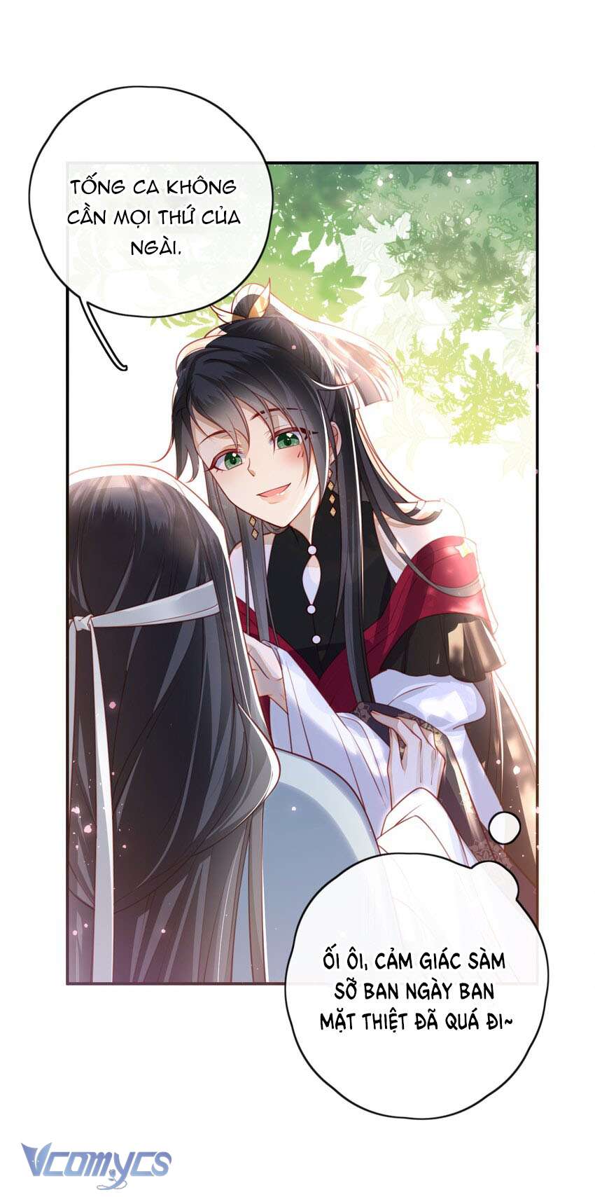 Đại Lão Phải Gả Cho Phu Quân Mù! Chap 13 - Trang 2