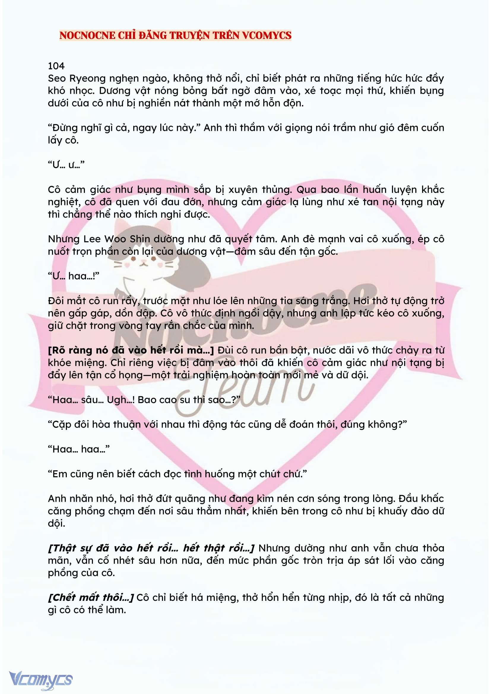 [NOVEL] KẾT HÔN VỚI KẺ TÂM THẦN Chap 104 - Trang 2