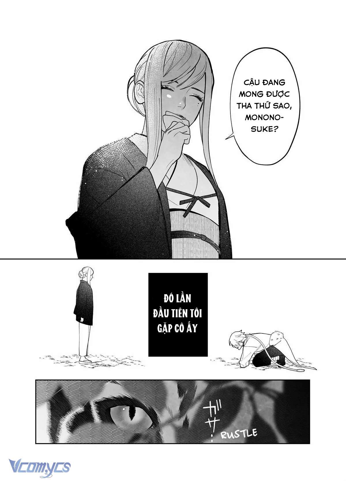 『18+』Tuyển Tập Truyện Ngắn Sếch Tàn Bạo Chap 73.1 - Trang 2