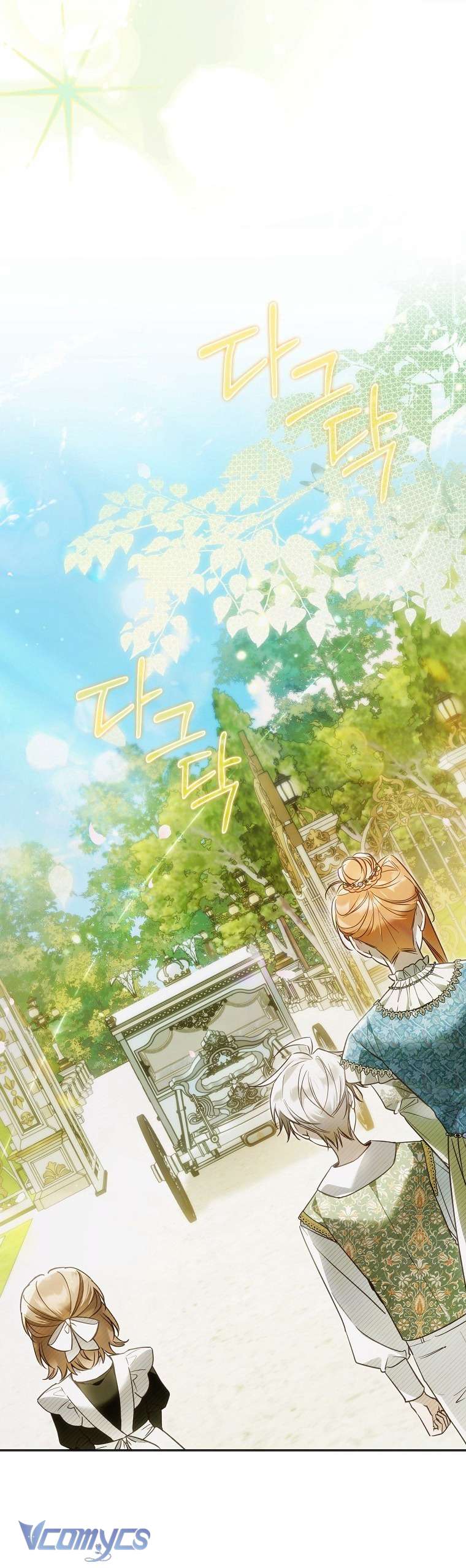 Độc Chiếm Sủng Ái Của Công Chúa Út, Mọi Người Đều Say Mê Tôi. Chap 41 - Trang 3