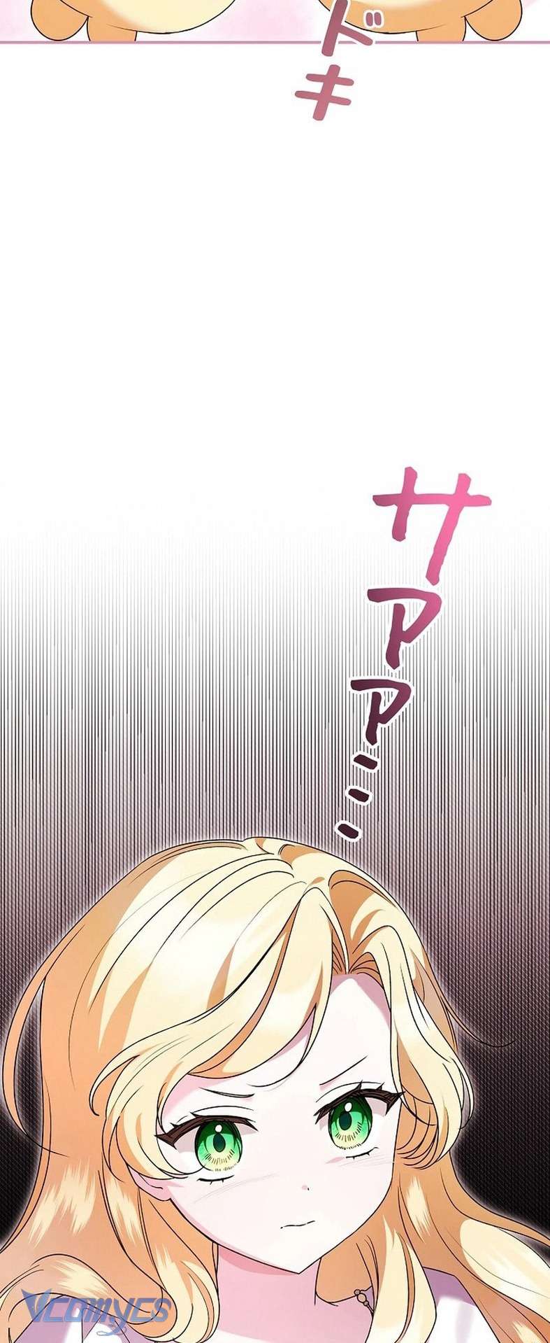 Góc Trải Nghiệm Nho Nhỏ Chap 2 - Trang 2