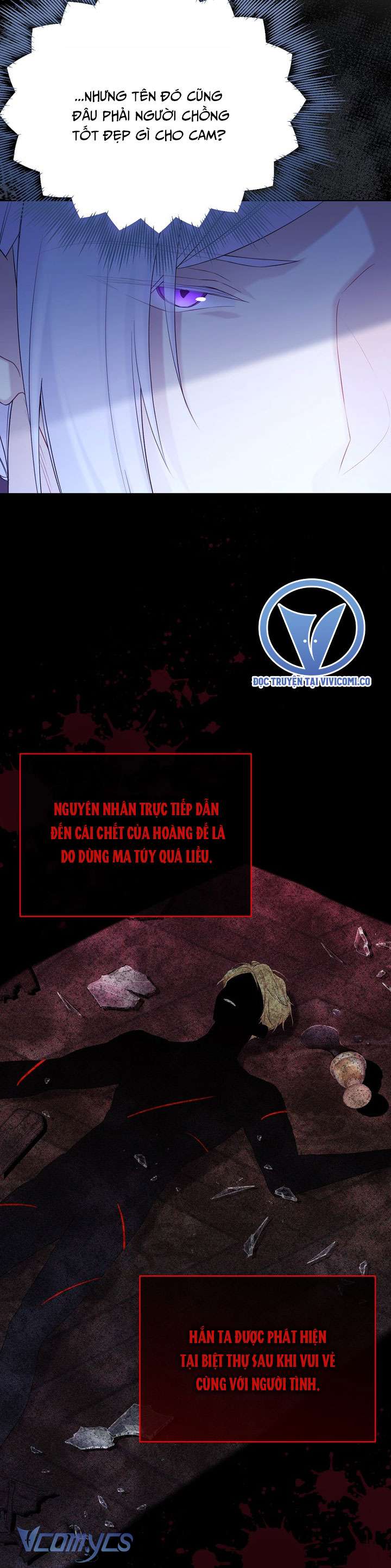 Vương Miện Lục Bảo Chap 121 - Trang 2