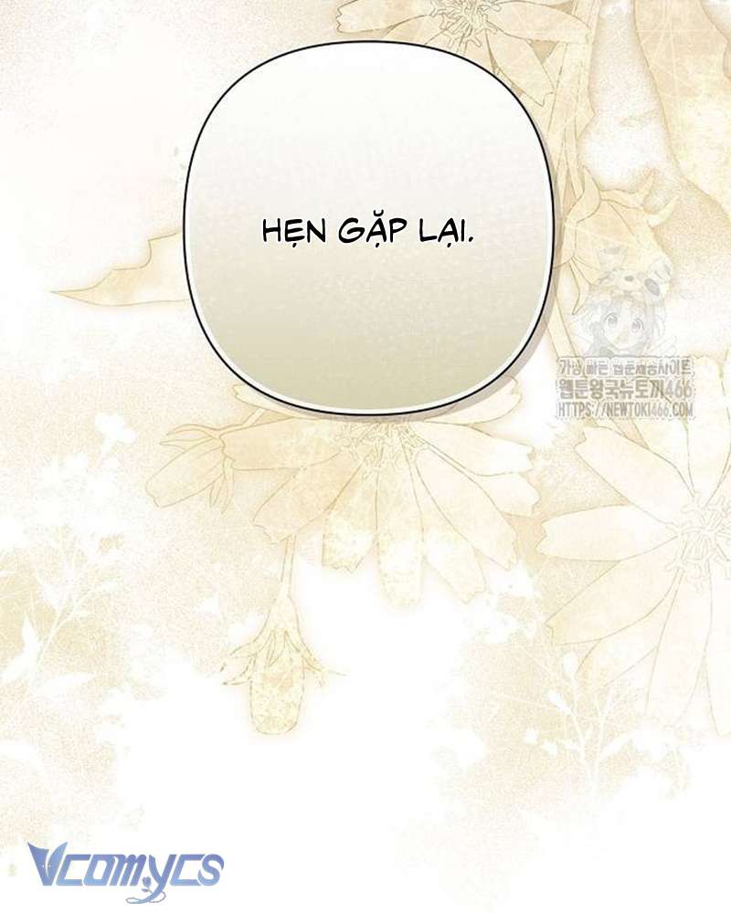 Praesepe Bên Ngoài Chiếc Lồng Chapter 22 - Trang 4