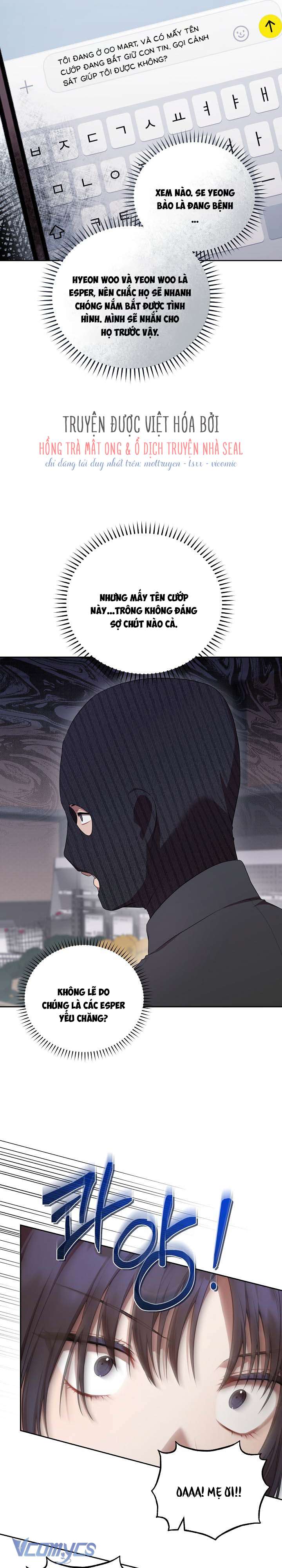 Chủ Tiệm Cafe Là Guide Cấp S Chap 11 - Trang 4