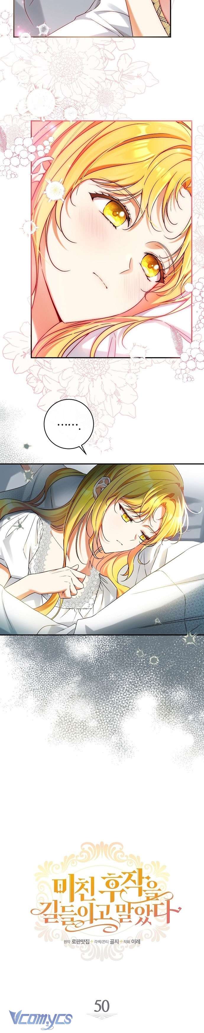 Thuần Hóa Hầu Tước Quái Dị Chap 50 - Next Chap 51