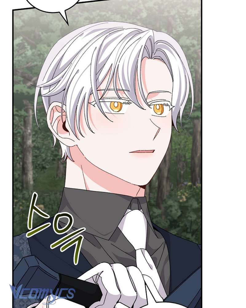 Chị Gái Của Nhân Vật Phản Diện Hôm Nay Cũng Đang Đau Khổ Chap 79 - Trang 4