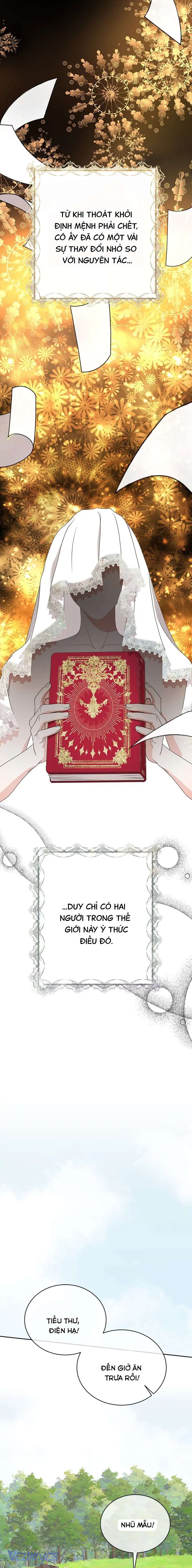 Sinh Ra Trở Thành Nhân Vật Không Có Trong Nguyên Tác Chap 14 - Trang 2