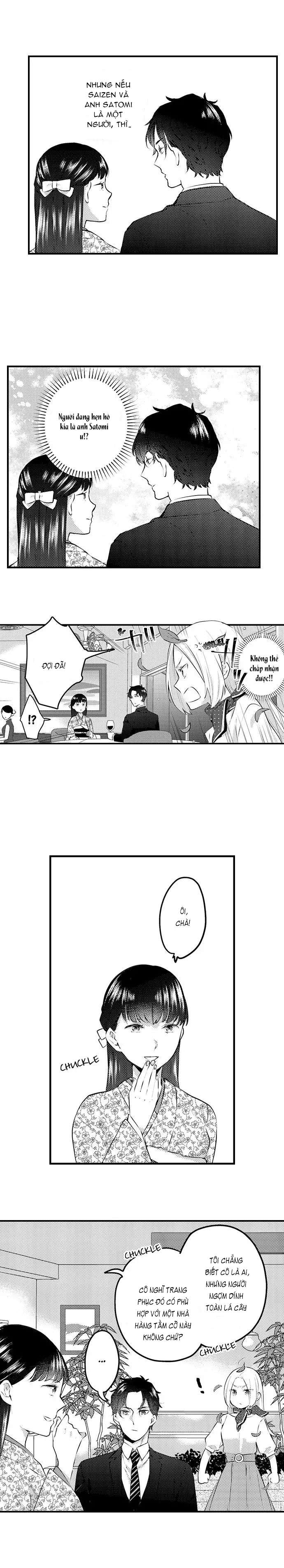 Tôi Trao Trinh Tiết Của Mình Cho Ông Chủ Chap 14 - Trang 2