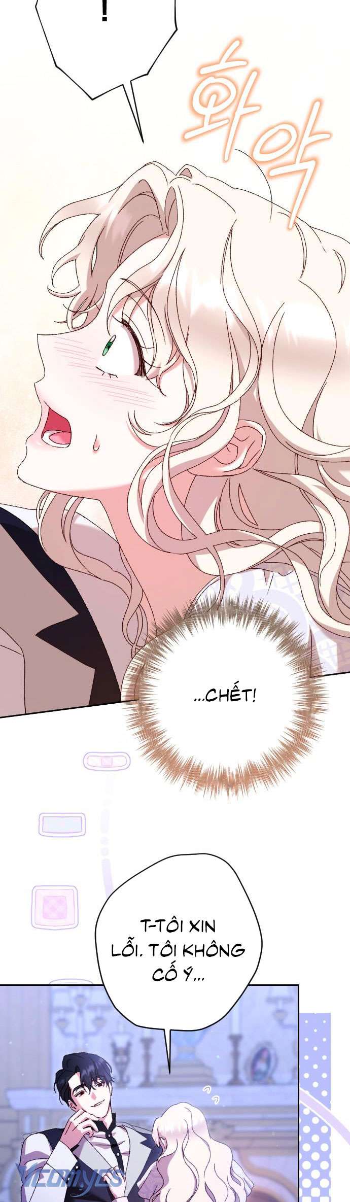 Dành Cho Những Ai Coi Hối Tiếc Là Điều Xa Xỉ Chap 42 - Trang 4