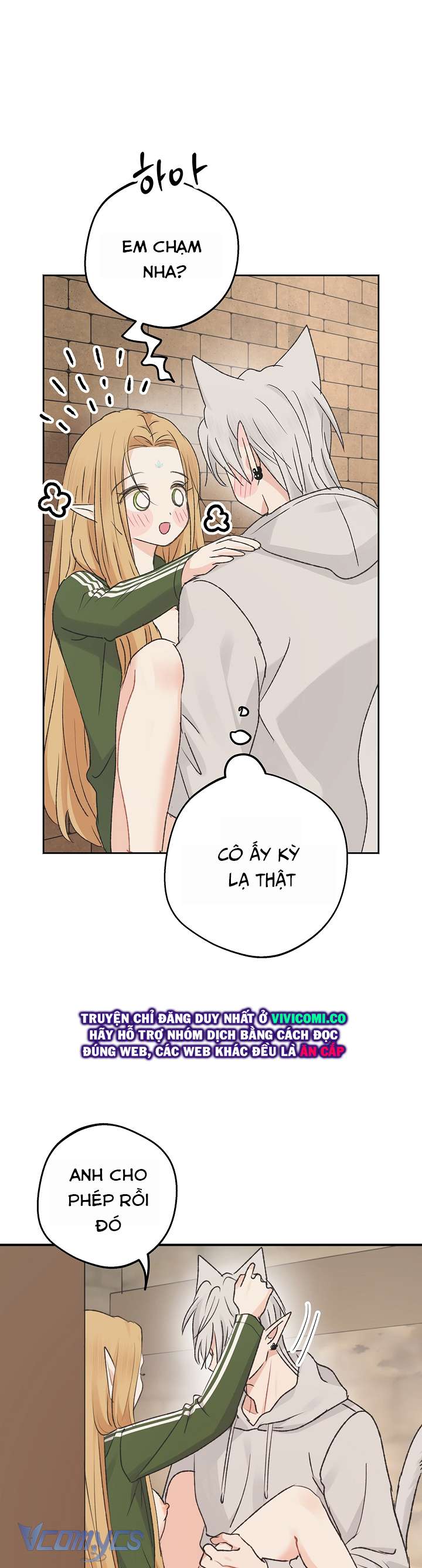 [18+] Yêu Tinh Giao Phối Chap 59 - Trang 2