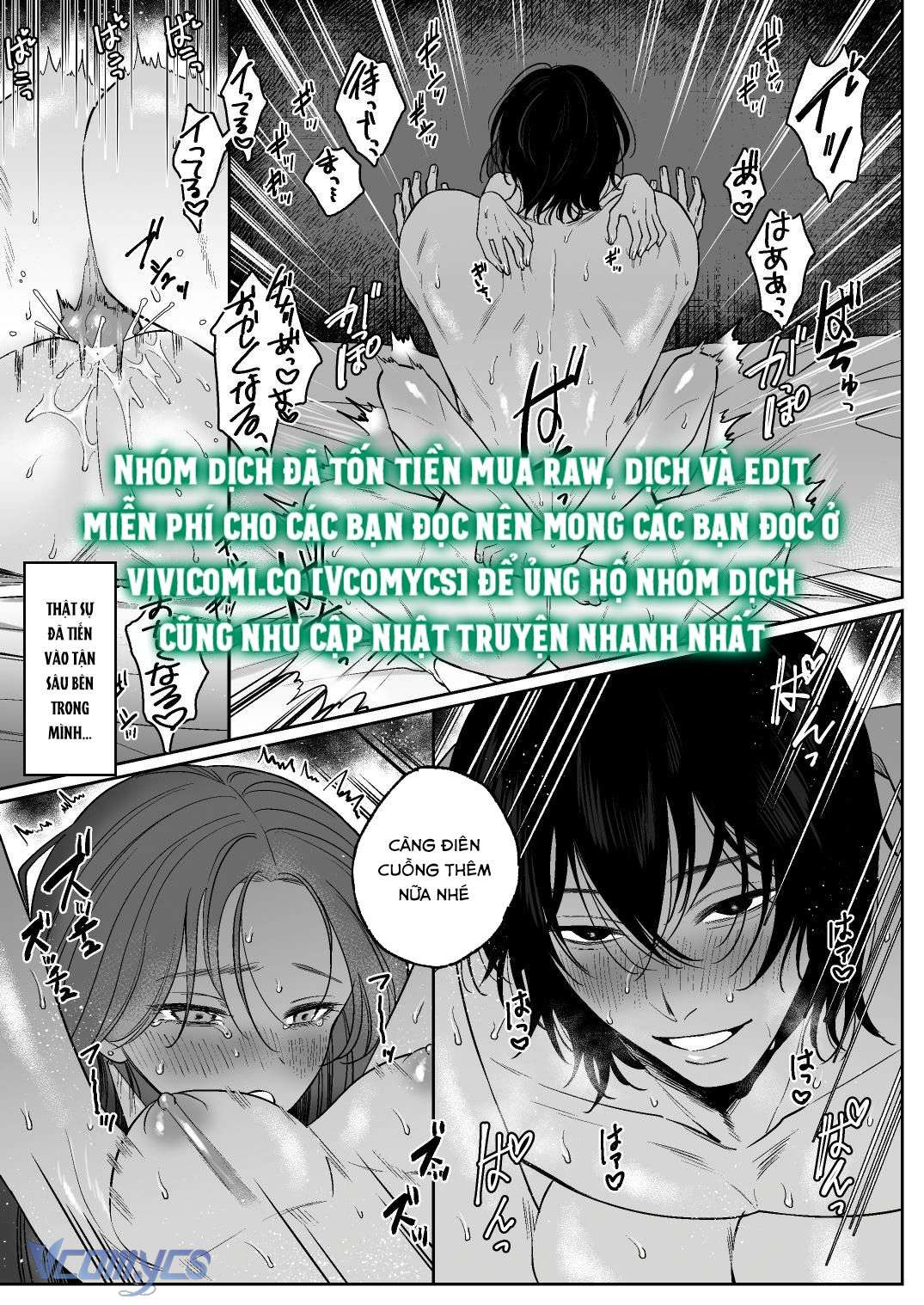 [18+] Tuyển Tập Truyện Ngắn Manga Chap 83.2 - Trang 2