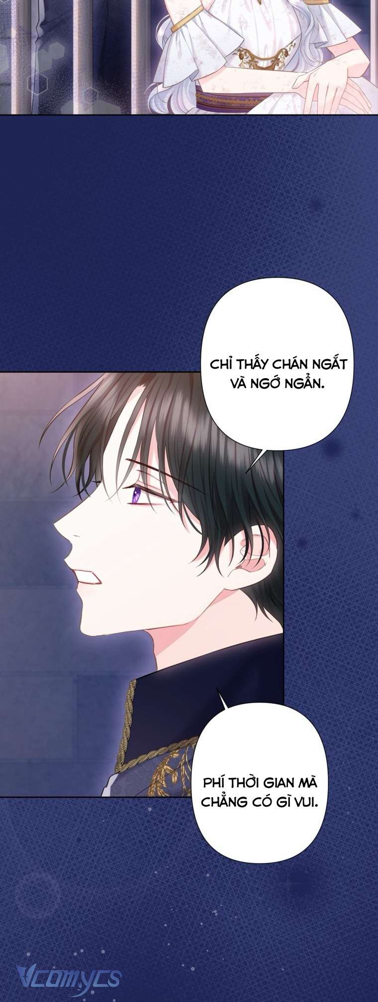 Người Anh Trai Mạnh Nhất Của Tôi Đã Mất Trí Nhớ Chap 35 - Trang 2