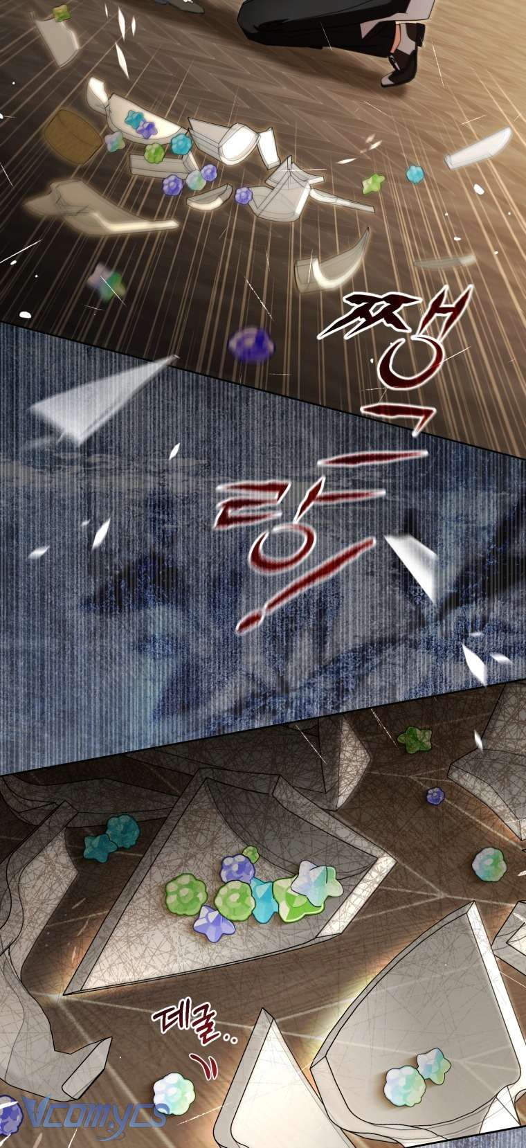 Được Yêu Thương Mà Còn Ngại Ngùng Sao! Chap 111 - Trang 2