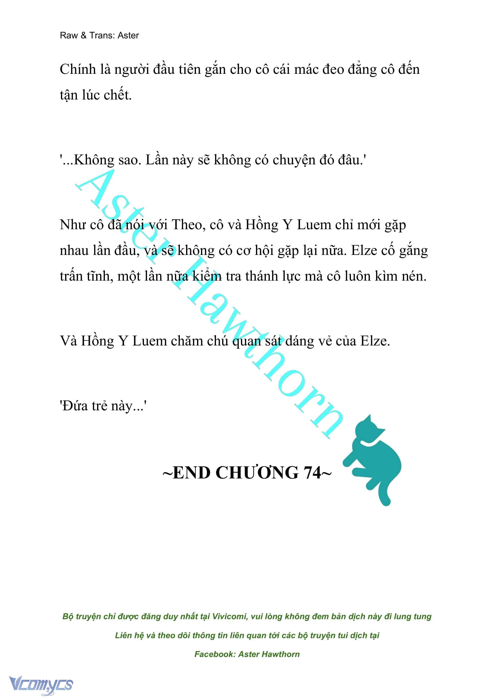 [NOVEL] Anh Hùng Khao Khát Sự Sa Ngã Của Thánh Nữ Chap 74 - Trang 2