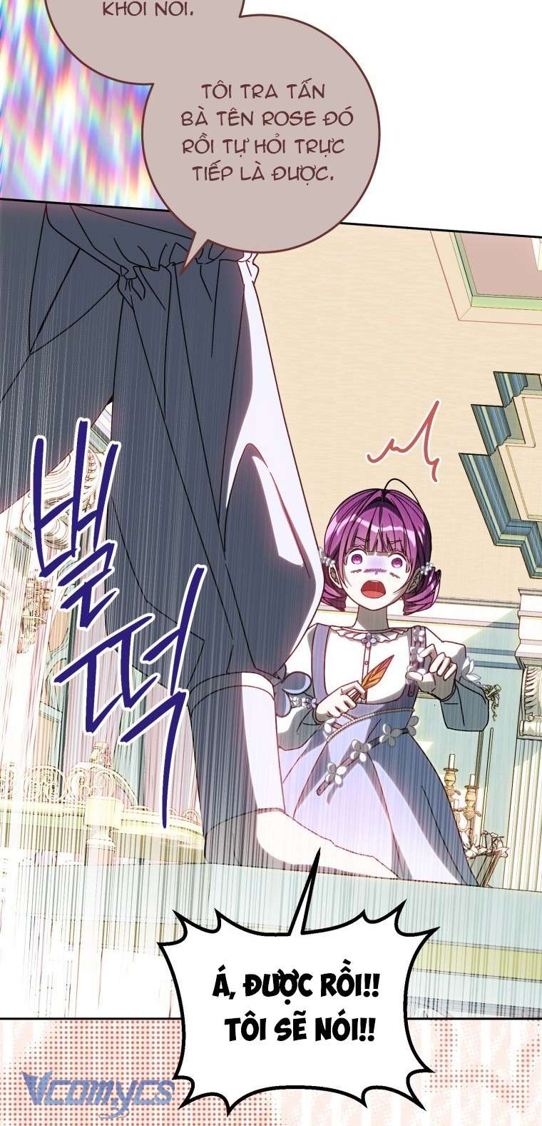 Tiểu Thư Tích Tiền Đi Bụi Chapter 109 - Trang 4