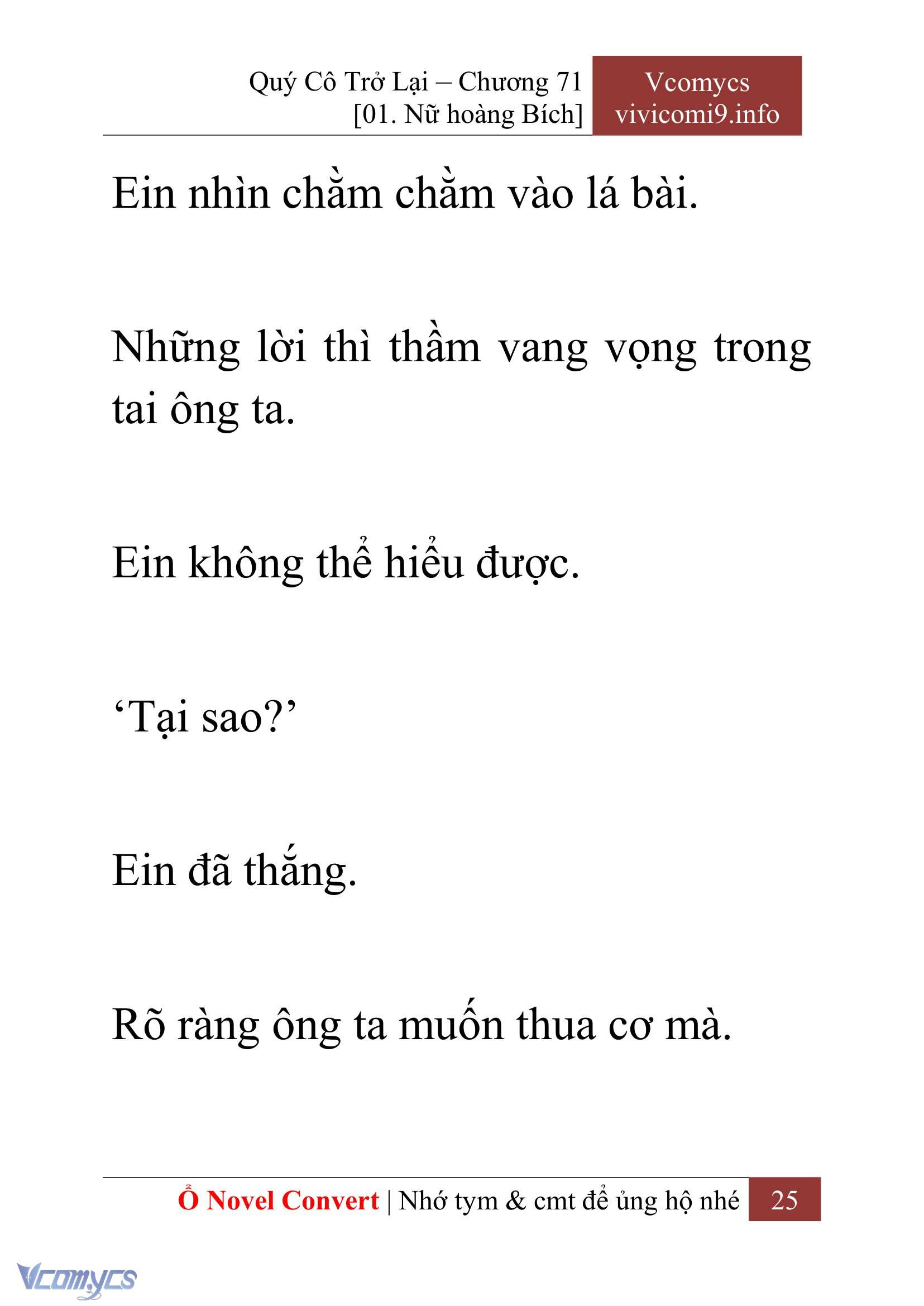 [Novel] Quý Cô Trở Lại Chap 71 - Trang 2