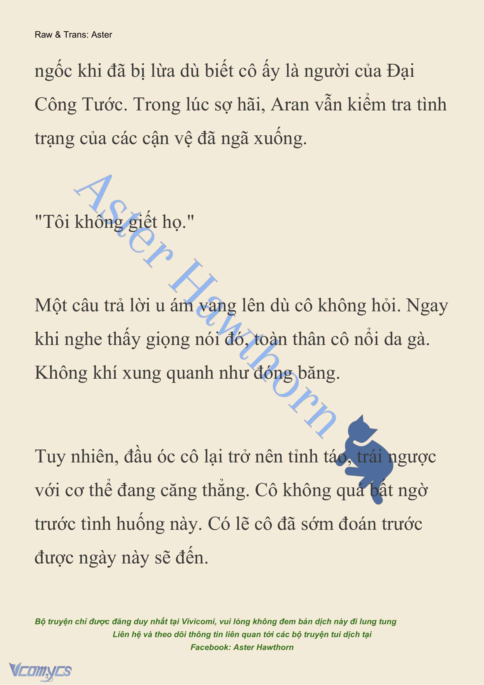 [NOVEL] Đêm Của Bệ Hạ Chap 82 - Trang 2