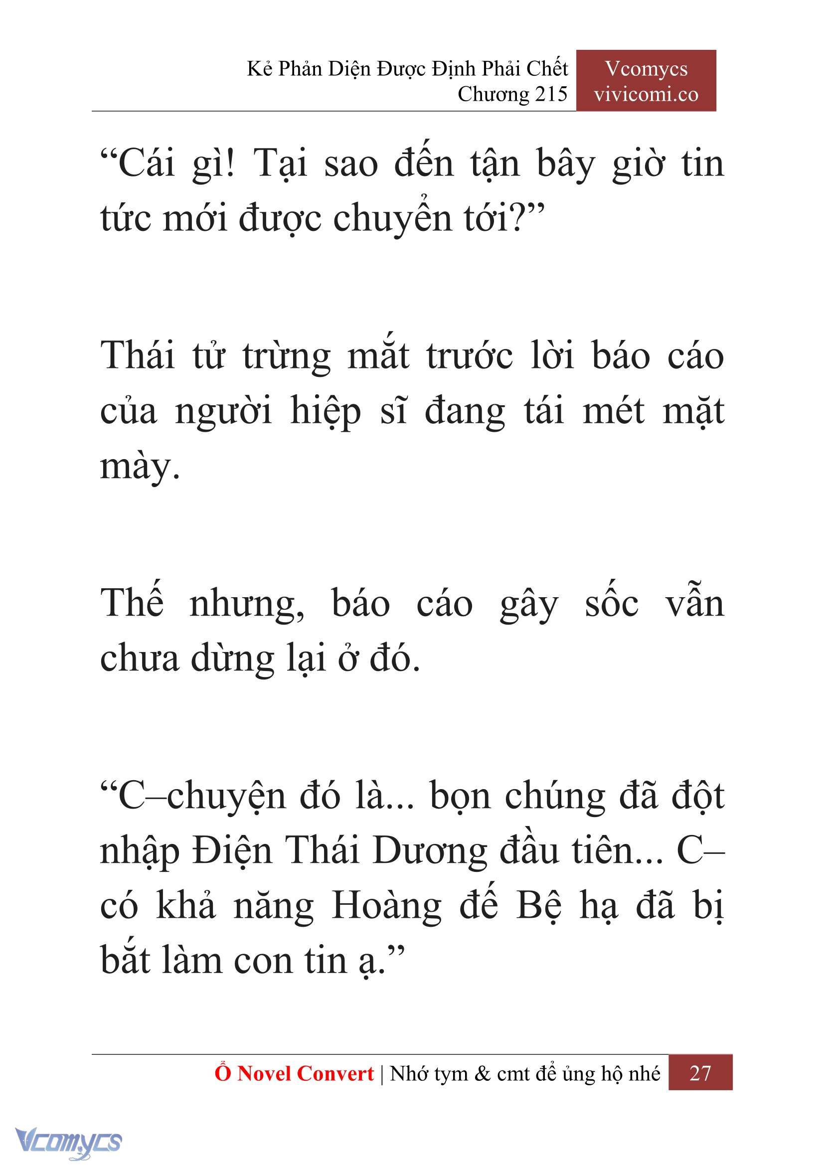 [Novel] Kẻ Phản Diện Được Định Phải Chết Chap 215 - Trang 2