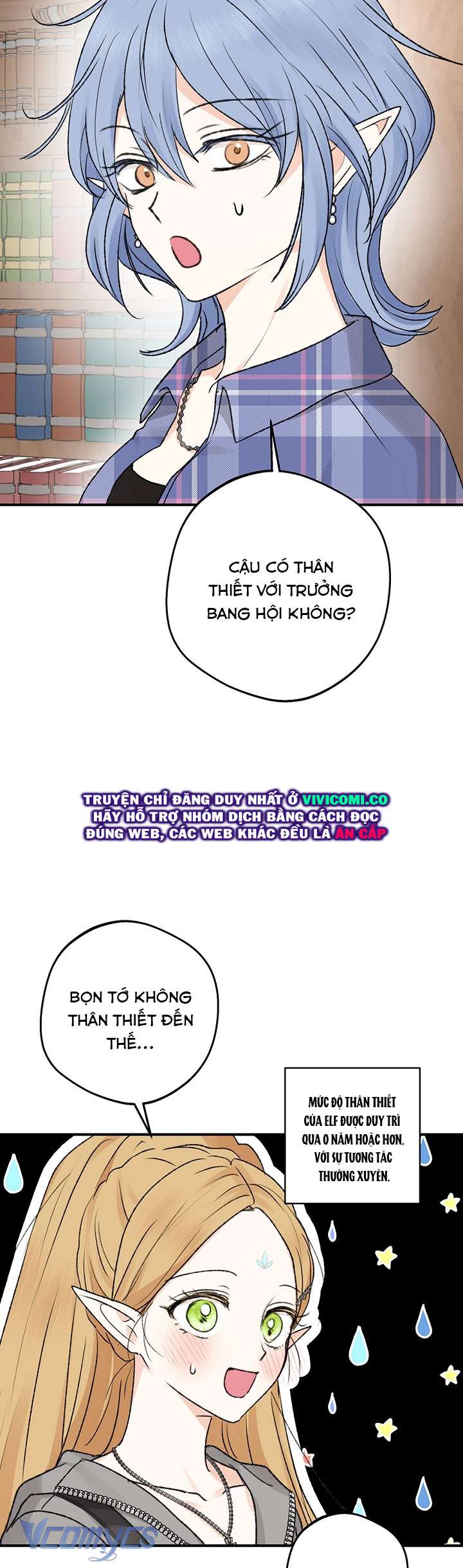 [18+] Yêu Tinh Giao Phối Chap 62 - Trang 2