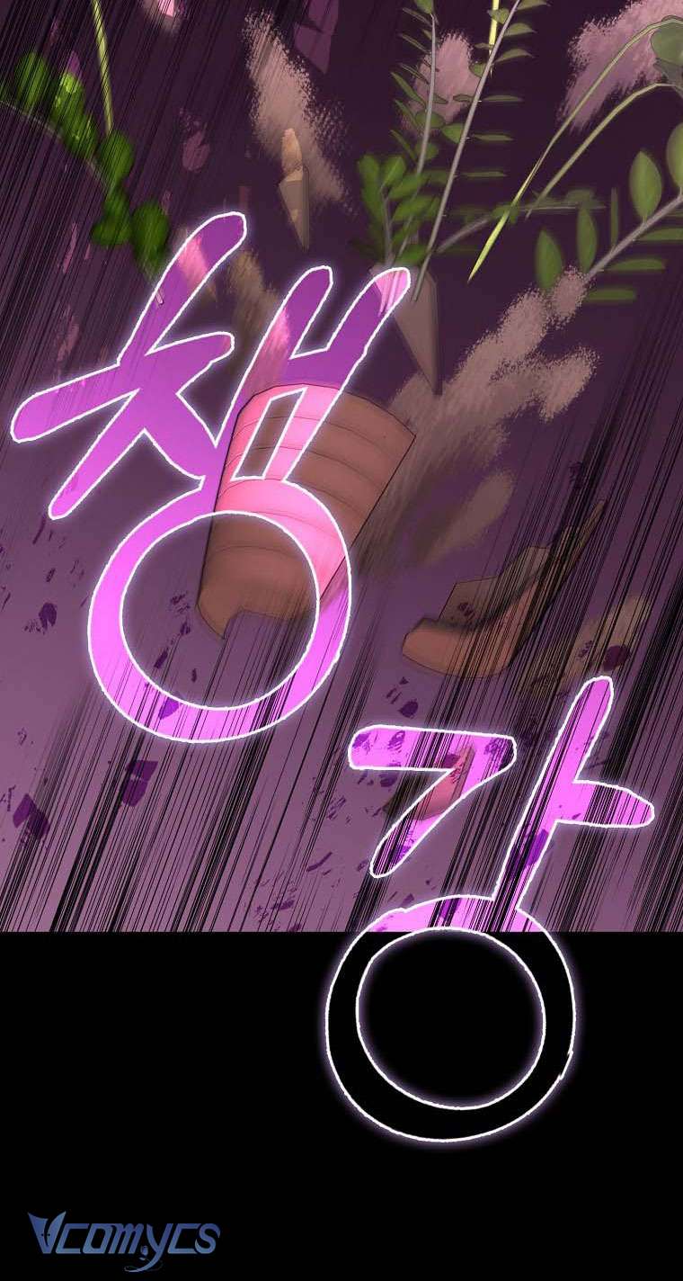 Tôi Thề Chúng Ta Chỉ Là Bạn Chapter 54 - Next Chapter 55