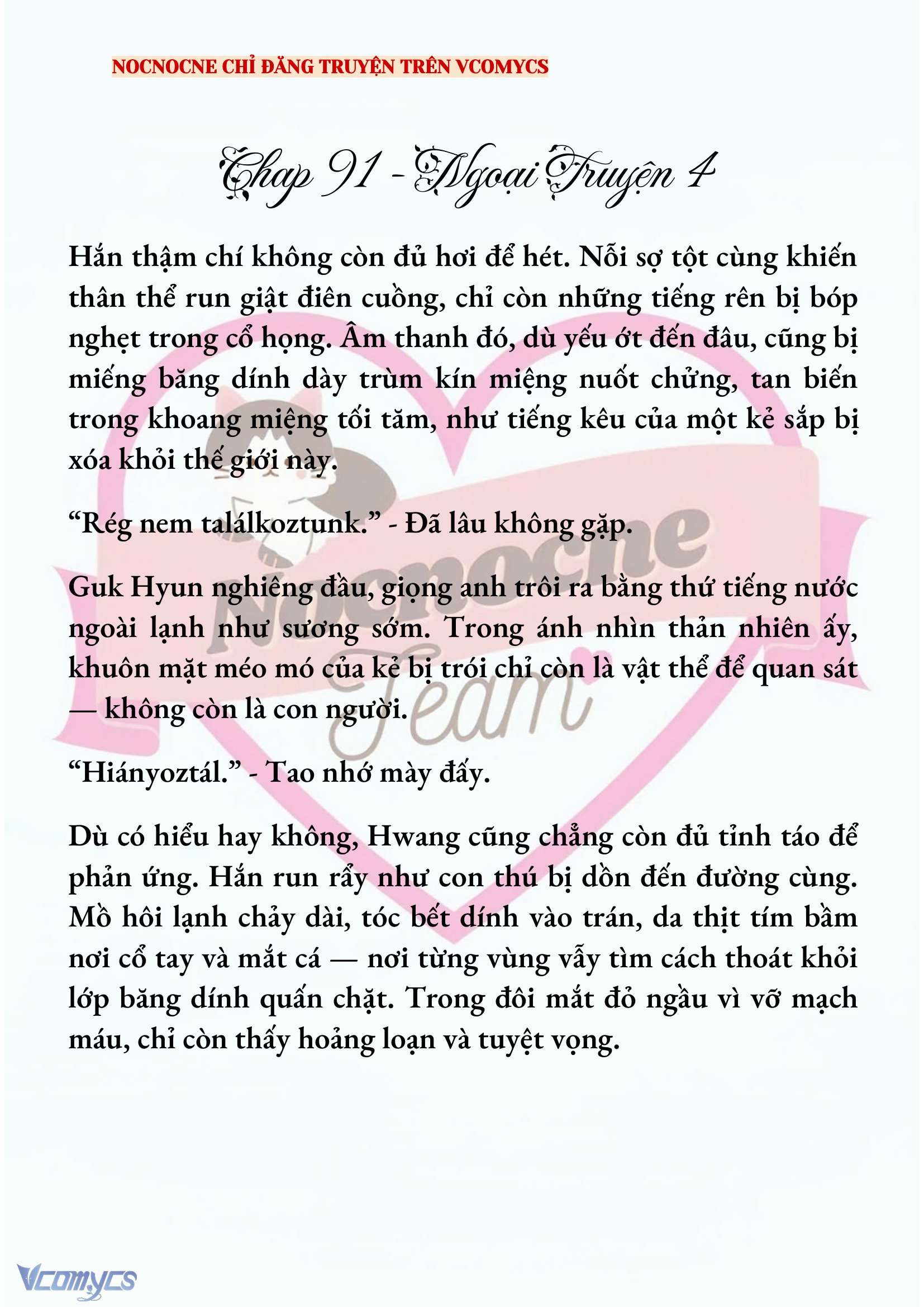 [FULL] [NOVEL] AI MỚI THẬT SỰ LÀ KẺ RÁC RƯỞI? Chap 91 - Trang 2