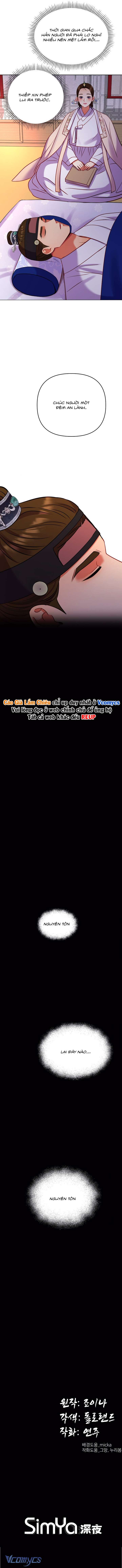 [18+] Chấm Đỏ Định Mệnh Chap 15 - Trang 2