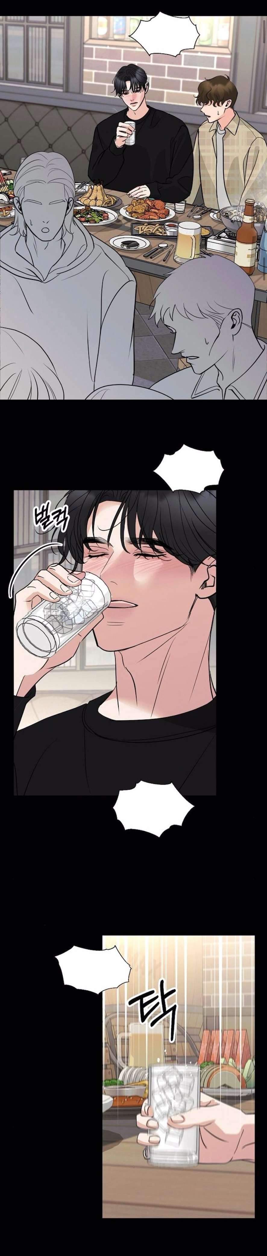 〖18+〗- Cẩn Thận Va Phải Tình Yêu Chap 7 - Trang 2