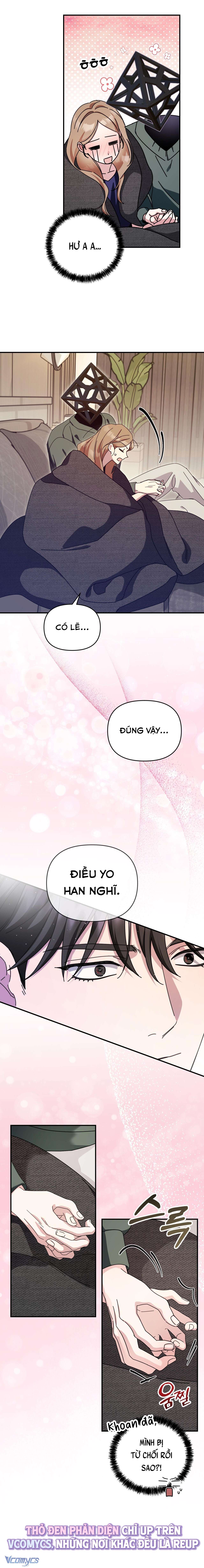 『18+』Thế Còn Nỗi Kinh Hoàng Vũ Trụ Thì Sao Chap 14 - Trang 2