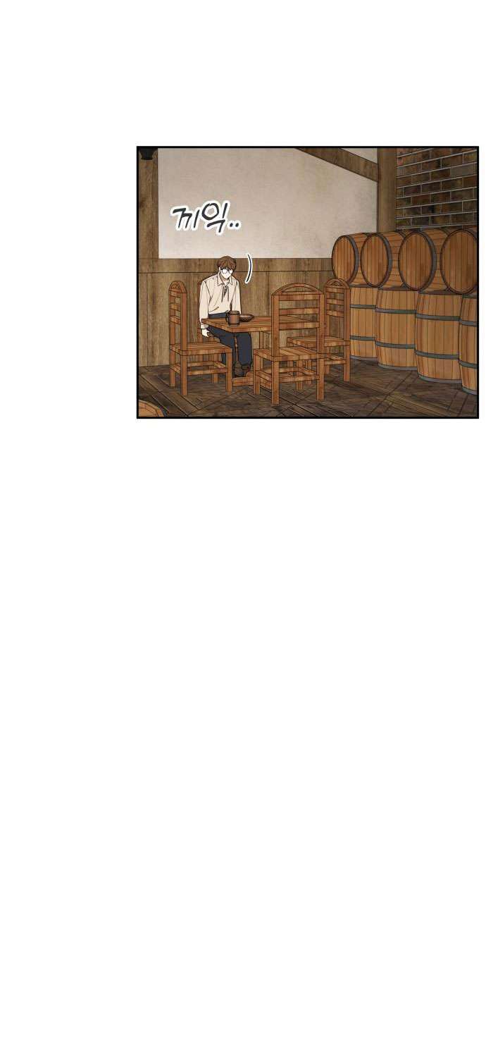 Trận Đấu Đồng Đội Của Những Tài Xế Xe Tải Chap 8 - Trang 4