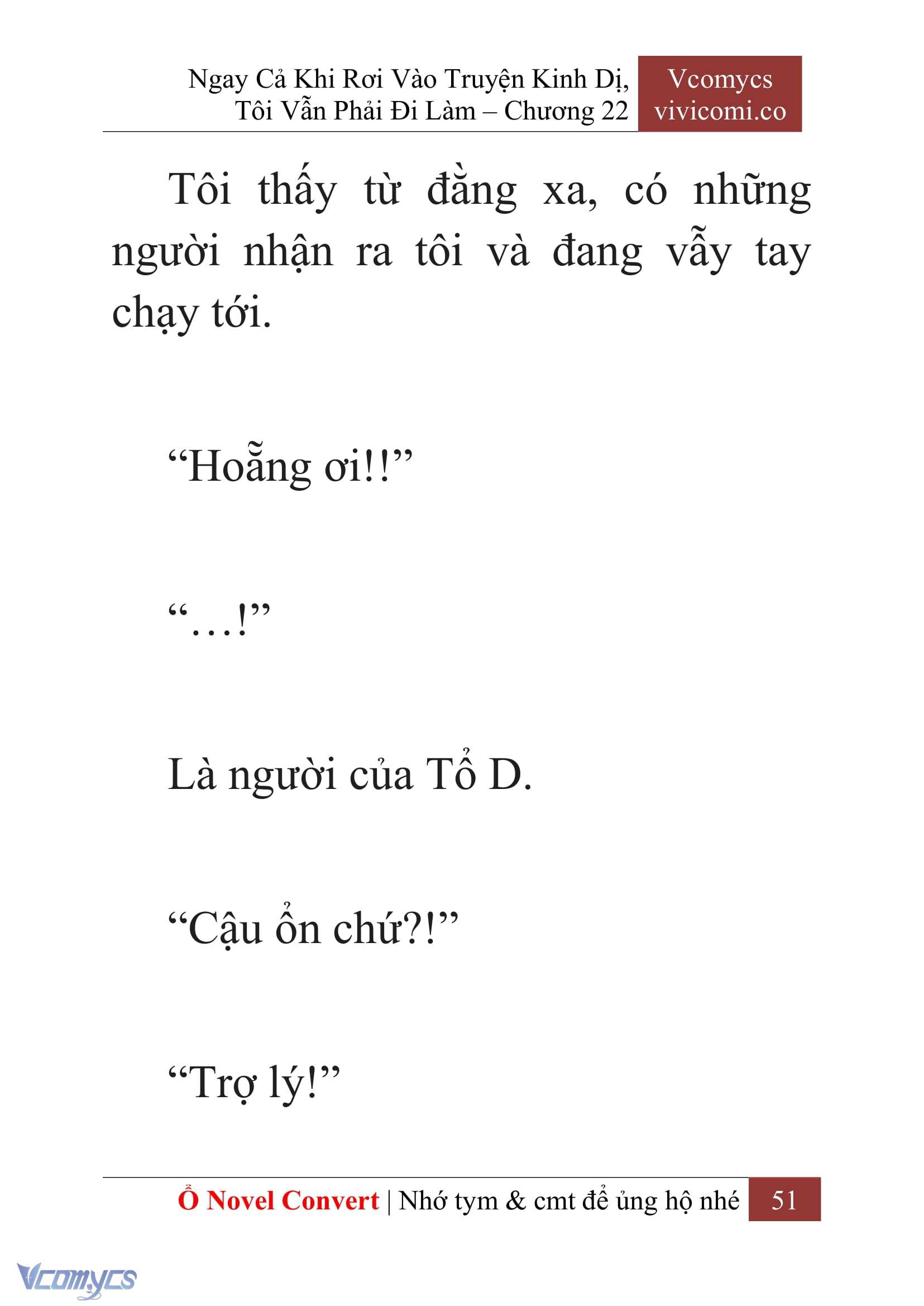 [Novel] Ngay Cả Khi Rơi Vào Truyện Kinh Dị, Tôi Vẫn Phải Đi Làm Chap 22 - Trang 2