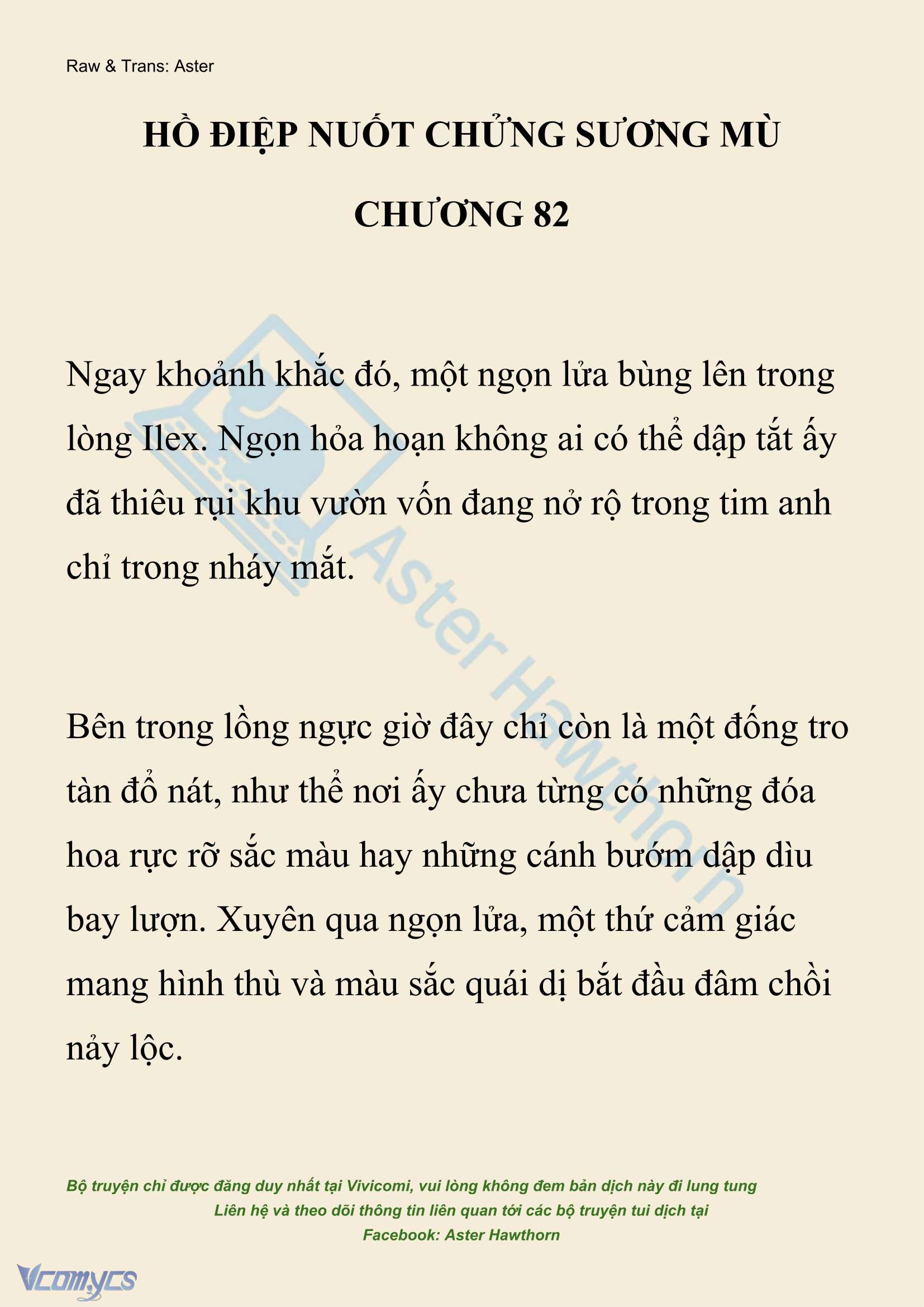 [NOVEL] Hồ Điệp Nuốt Chửng Sương Mù Chap 82 - Trang 2