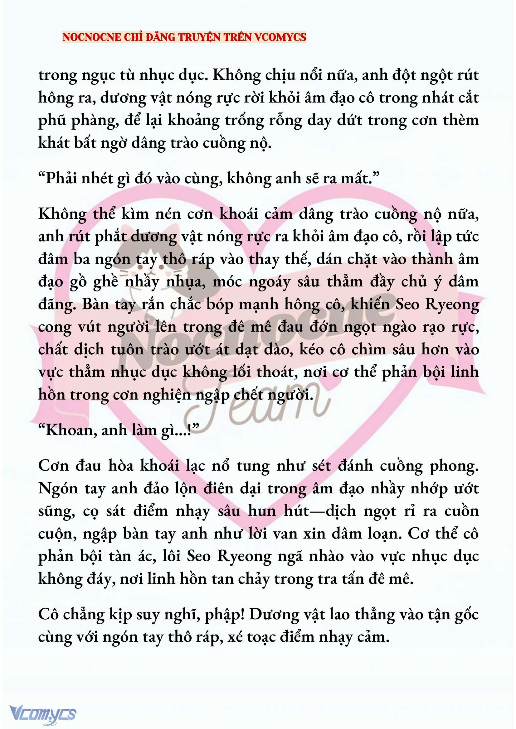 [NOVEL] KẾT HÔN VỚI KẺ TÂM THẦN Chap 202 - Next Chap 203