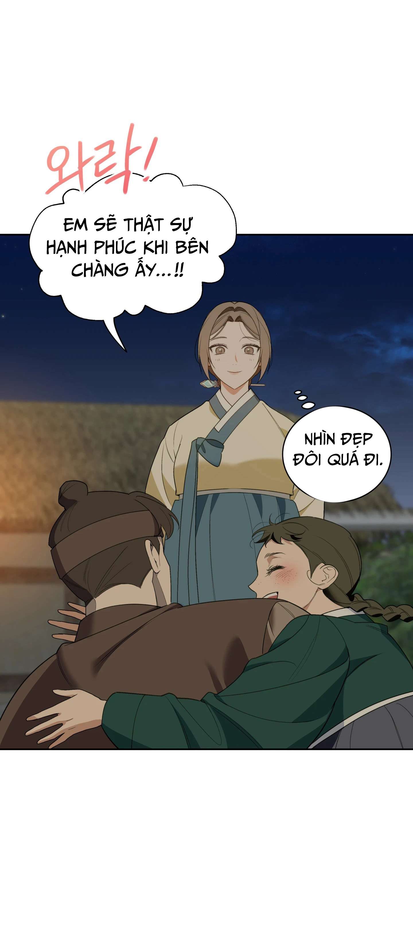 KẺ NGU DỐT Chap 1 - Trang 3