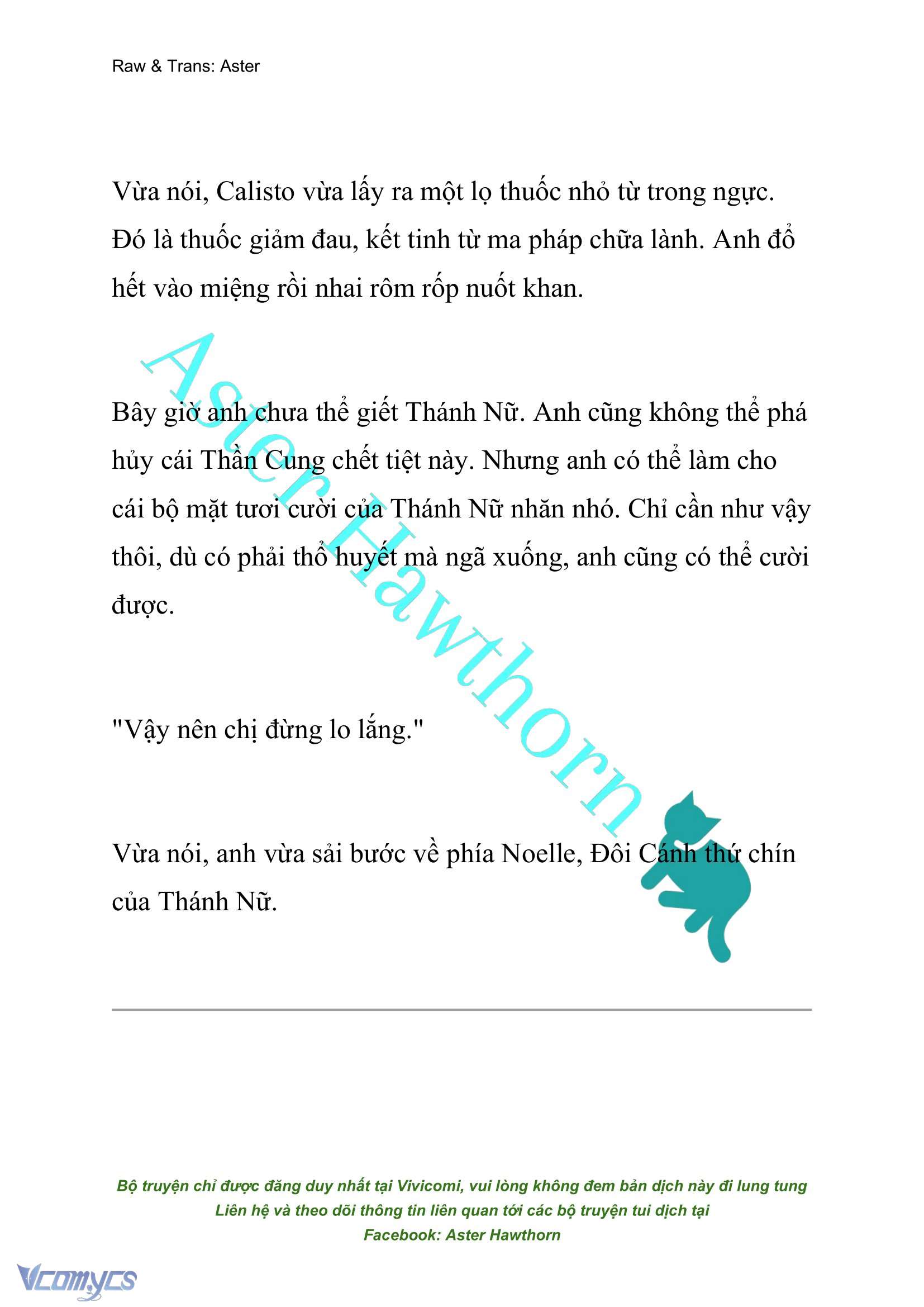 [NOVEL] Cách Để Em Bảo Vệ Anh Chap 135 - Trang 2