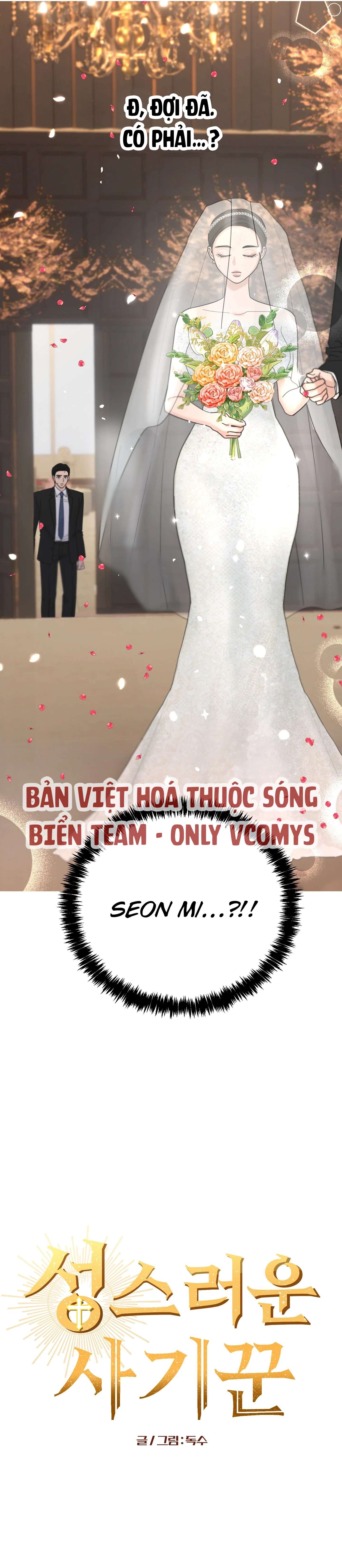 [ 18+ ] Kẻ lừa đảo thánh thiện Chap 1 - Next 