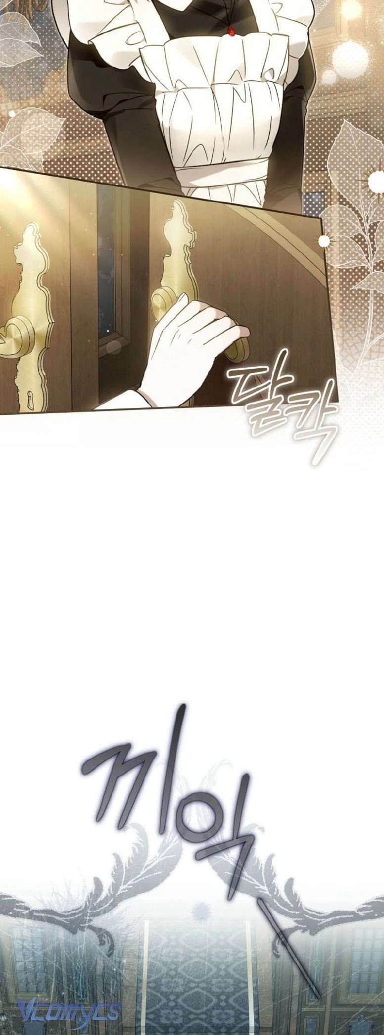 Độc Chiếm Sủng Ái Của Công Chúa Út, Mọi Người Đều Say Mê Tôi. Chap 32 - Trang 4