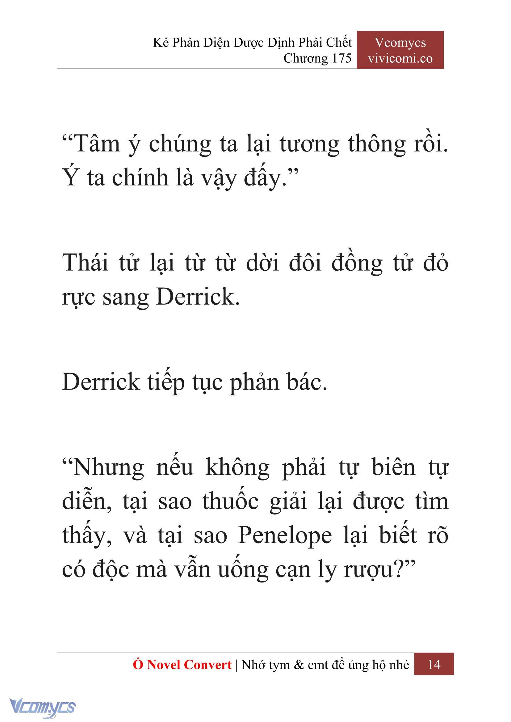 [Novel] Kẻ Phản Diện Được Định Phải Chết Chap 175 - Trang 2