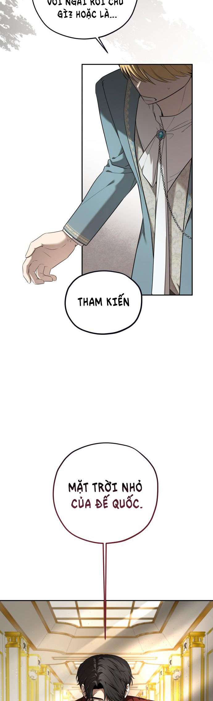 Trận Đấu Đồng Đội Của Những Tài Xế Xe Tải Chap 11 - Trang 4