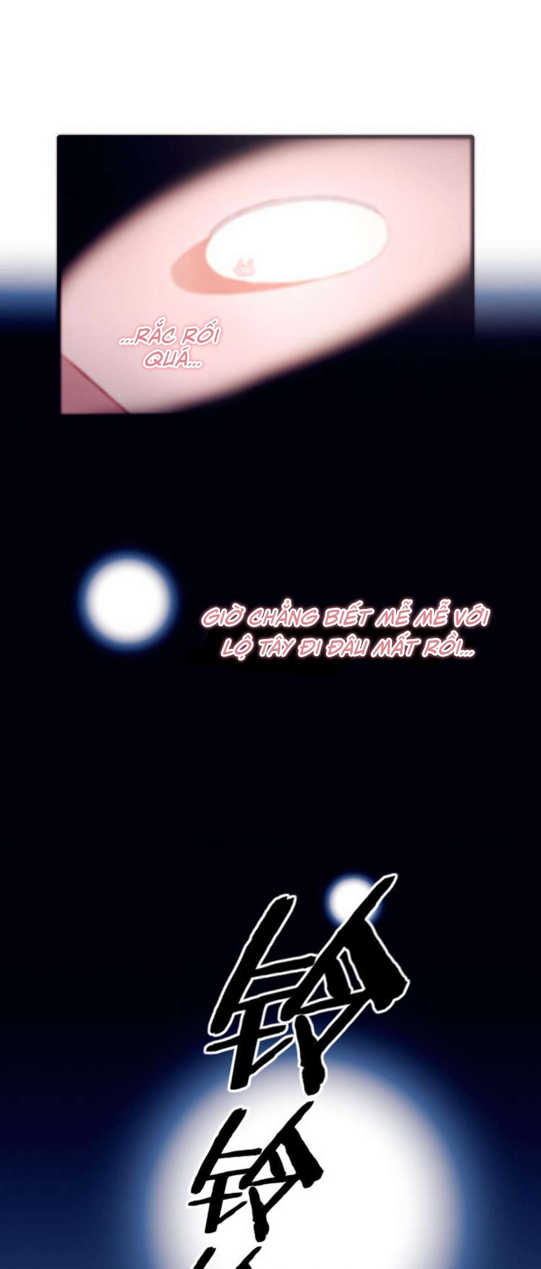 Mối Tình Đầu Chưa Được Trọn Vẹn Chap 31 - Trang 4