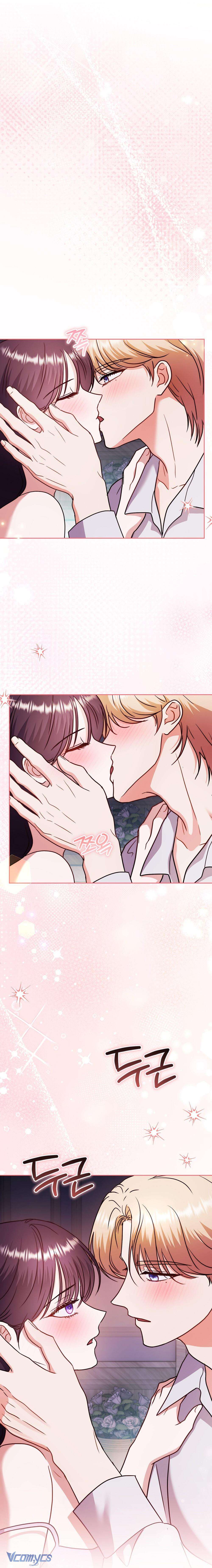 [18+] Bị Giam Cầm Cùng Tên Đáng Chết Chap 16 - Trang 3