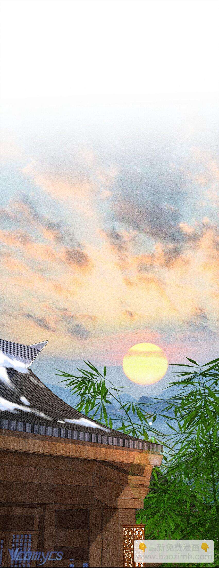 Nuôi Dưỡng Hoàng Tử Chap 17 - Trang 3