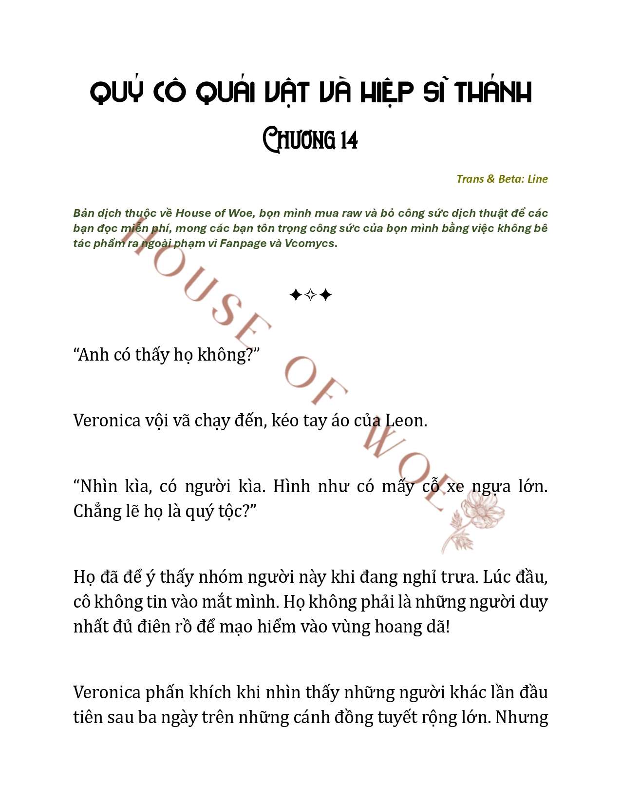 [NOVEL] QUÝ CÔ QUÁI VẬT VÀ HIỆP SĨ THÁNH Chap 14 - Trang 2